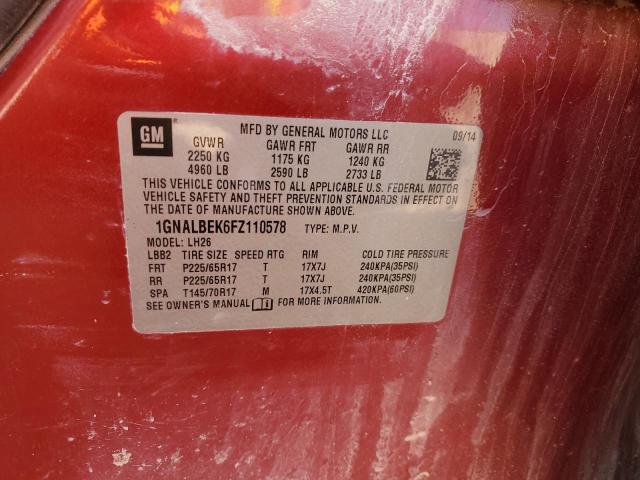 2015 CHEVROLET EQUINOX LT - 1GNALBEK6FZ110578