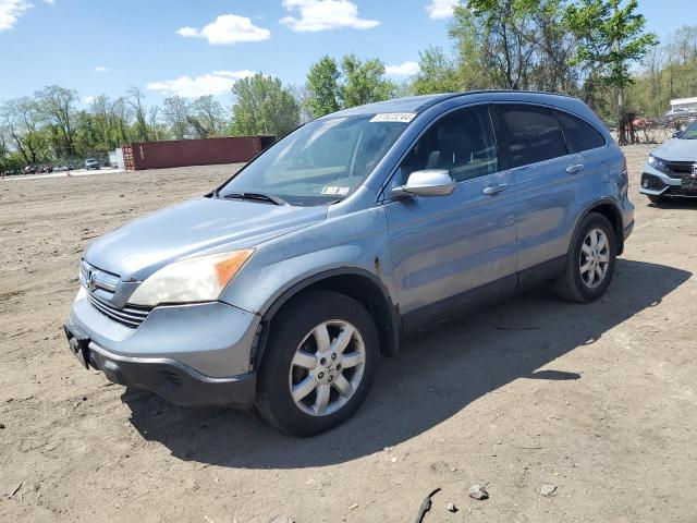 2007 Honda Cr-V Exl VIN: JHLRE48737C044491 Lot: 51823244