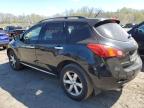 Lot #3024154959 2009 NISSAN MURANO