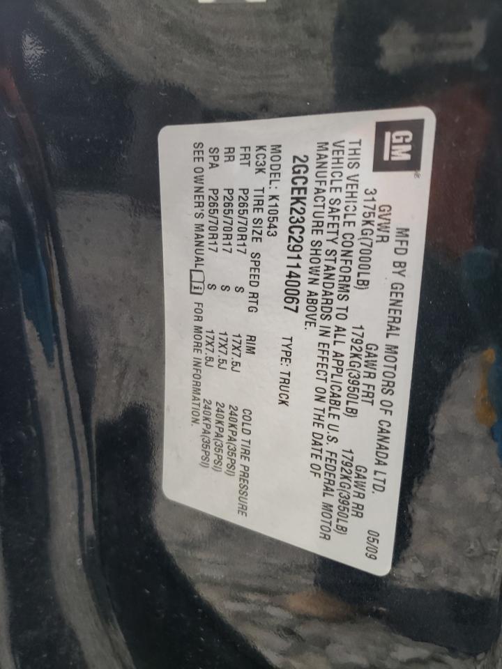 2GCEK23C291140067 2009 Chevrolet Silverado K1500 Lt