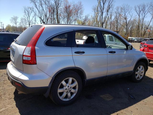 2009 Honda CR-V - Image 3