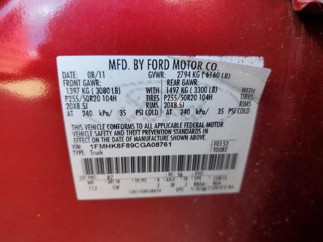 2012 Ford Explorer Limited VIN: 1FMHK8F89CGA08761 Lot: 50908474
