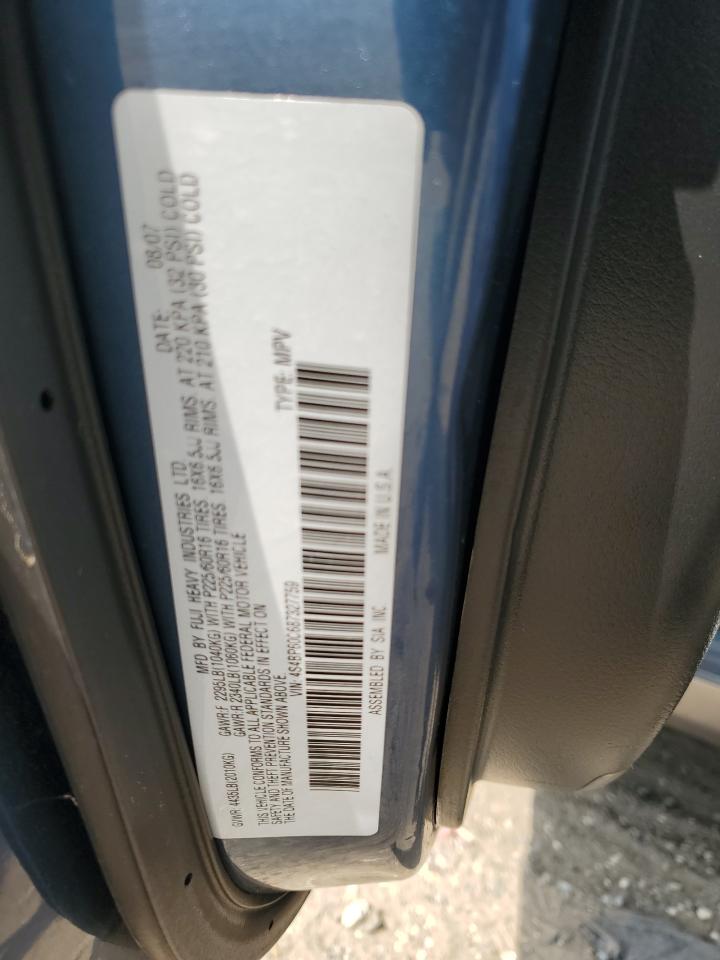 4S4BP60C687327759 2008 Subaru Outback