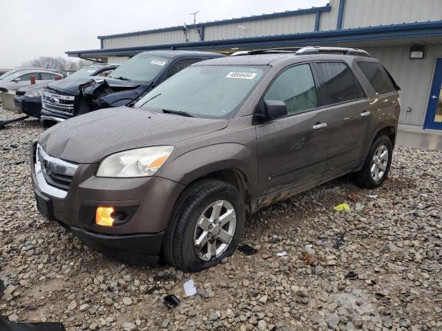 Lot #2473724044 2008 SATURN OUTLOOK XE salvage car