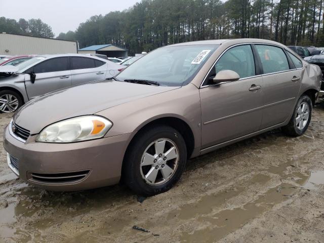 Lot #2459860100 2007 CHEVROLET IMPALA LT salvage car