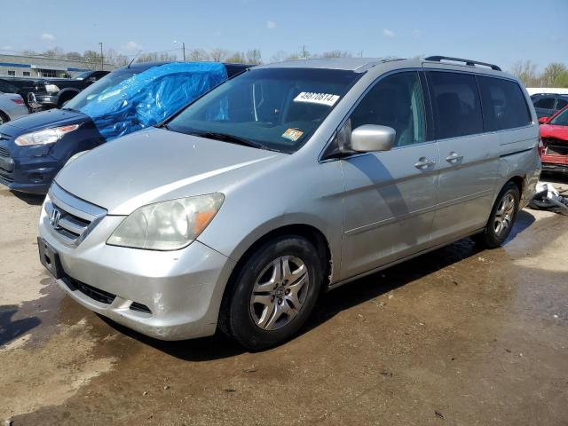 2005 Honda Odyssey Ex VIN: 5FNRL384X5B027464 Lot: 49870814
