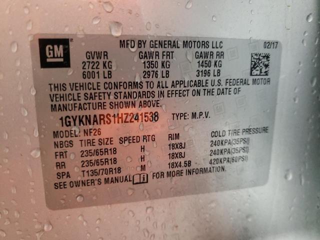 2017 CADILLAC XT5 - 1GYKNARS1HZ241538