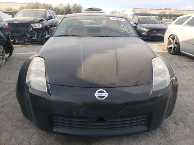 2005 Nissan 350Z Coupe VIN: JN1AZ34E15M652596 Lot: 51050114