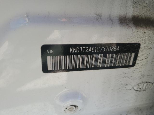 2012 Kia Soul + VIN: KNDJT2A61C7370864 Lot: 50521814