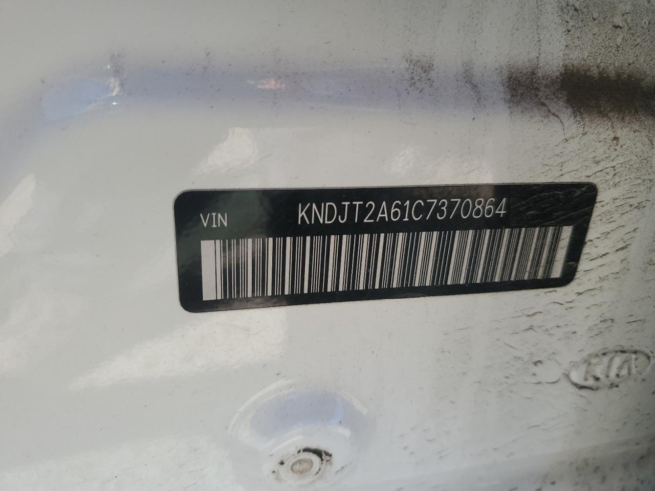 KNDJT2A61C7370864 2012 Kia Soul +