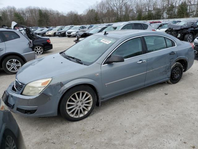 2007 Saturn Aura Xr VIN: 1G8ZV57767F132948 Lot: 49245574