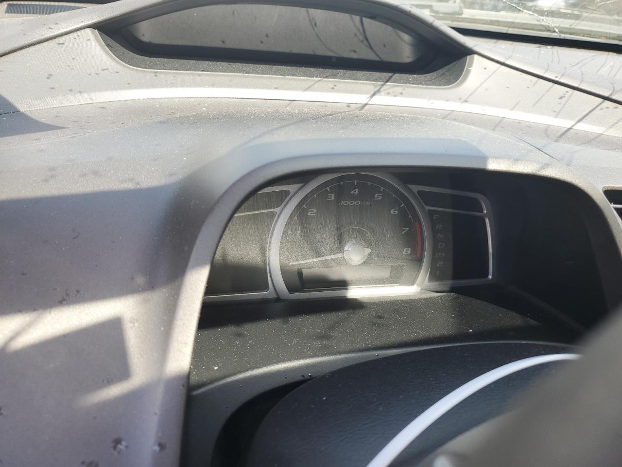 2HGFG12888H533348 2008 Honda Civic Ex