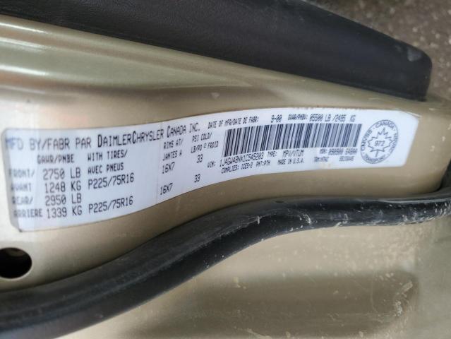 2001 Jeep Grand Cherokee Laredo VIN: 1J4GW48NX1C545203 Lot: 50447594