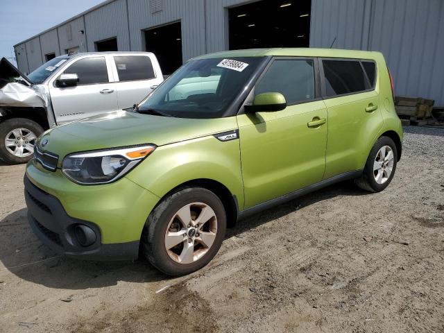 2018 Kia Soul VIN: KNDJN2A26J7900315 Lot: 49199884