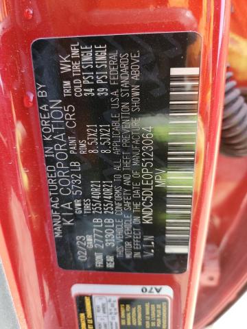 2023 KIA EV6 GT KNDC5DLE0P5123064