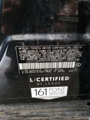 2018 LEXUS IS 300 - JTHC81D2XJ5030147