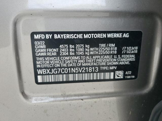  BMW X1 2022 Бежевый