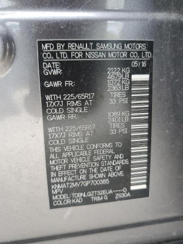 2016 NISSAN ROGUE S - KNMAT2MV7GP700385