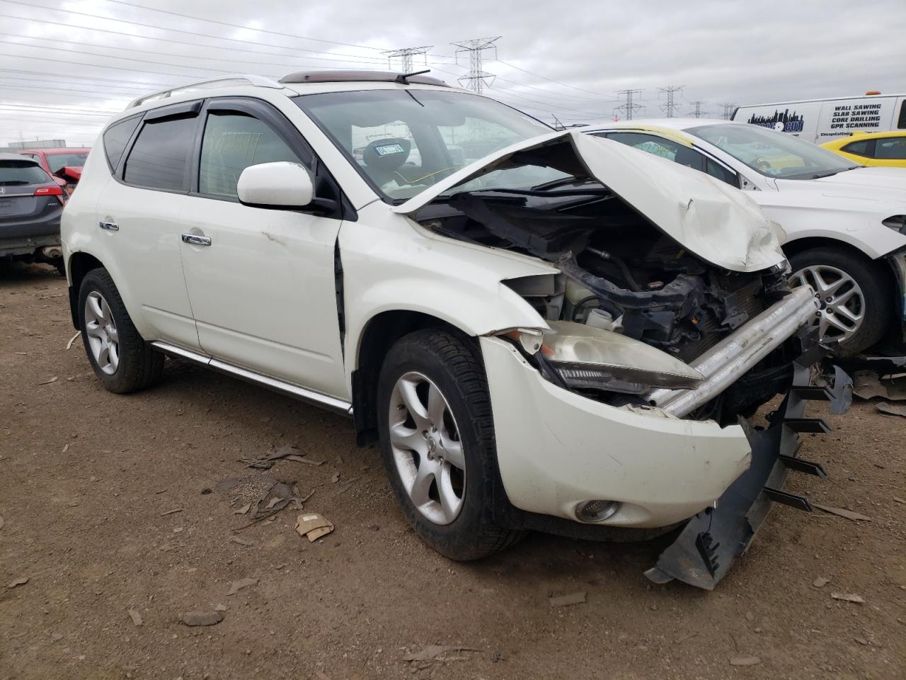 Lot #2556552995 2007 NISSAN MURANO SL