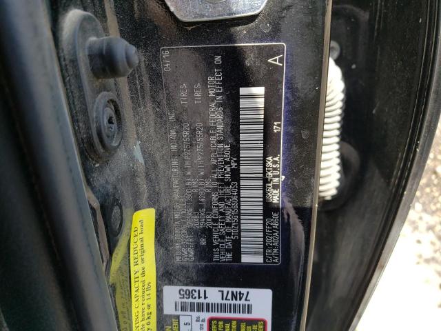 2016 TOYOTA SEQUOIA - 5TDZY5G15GS064053