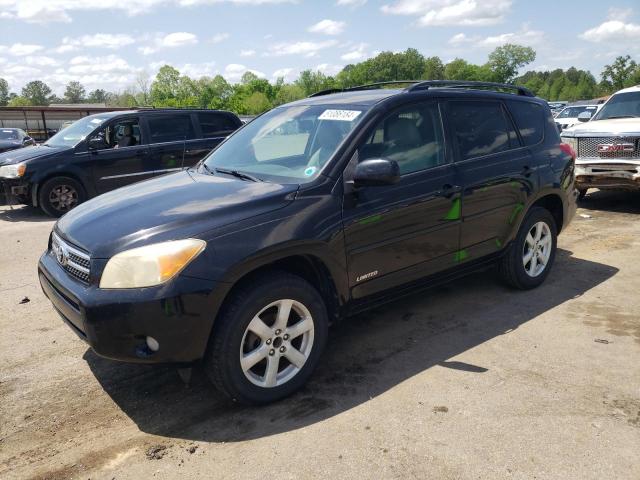 Lot #2471277903 2008 TOYOTA RAV4 LIMIT salvage car