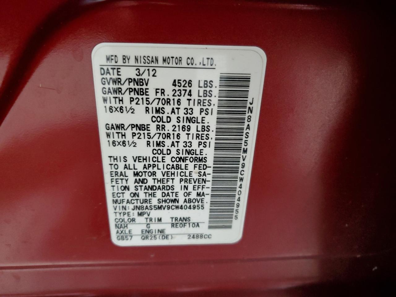 JN8AS5MV9CW404955 2012 Nissan Rogue S