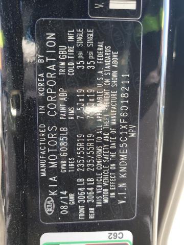 2015 Kia Sedona Sxl VIN: KNDME5C1XF6018211 Lot: 52388384