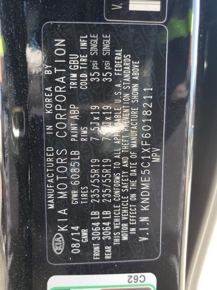 KNDME5C1XF6018211 2015 Kia Sedona Sxl