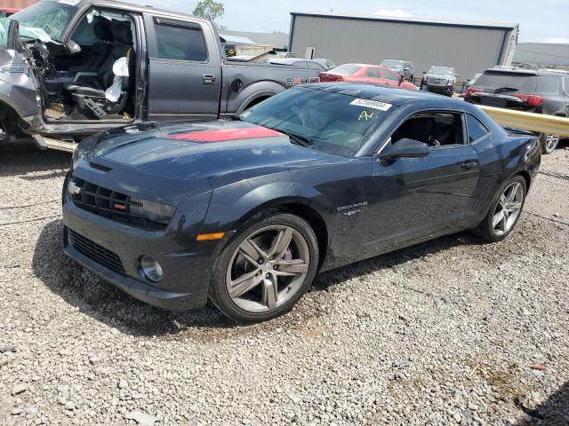 2012 Chevrolet Camaro 2Ss VIN: 2G1FT1EWXC9157459 Lot: 52569804