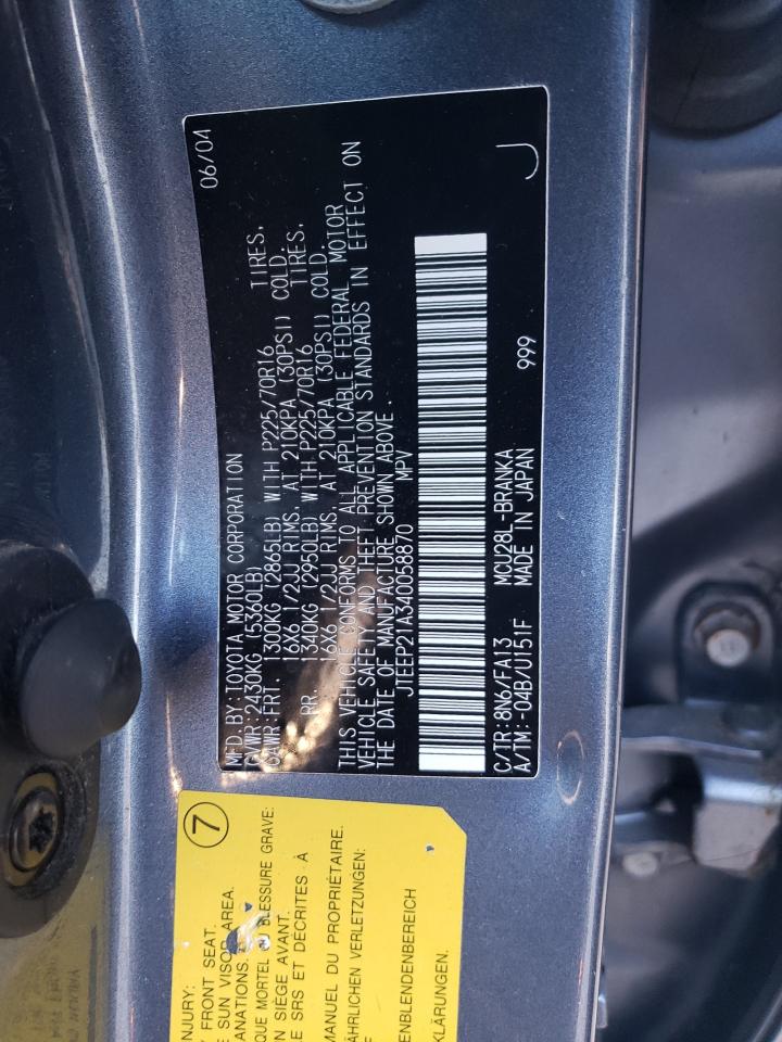 JTEEP21A340058870 2004 Toyota Highlander