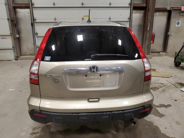 2007 Honda Cr-V Exl VIN: JHLRE48777C008349 Lot: 49075384