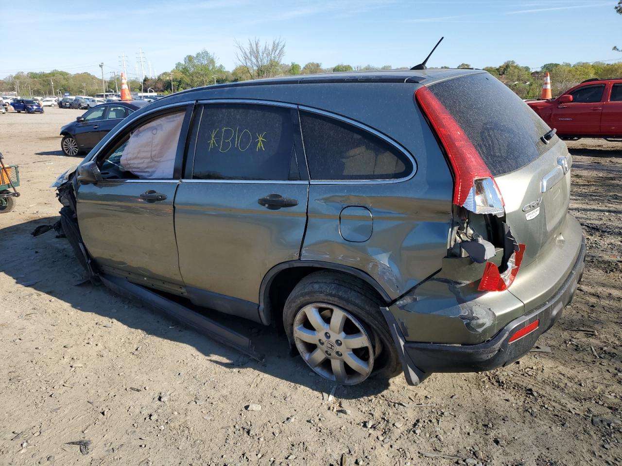 JHLRE48547C087090 2007 Honda Cr-V Ex