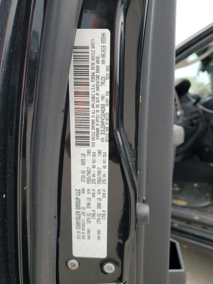 3C6JD6AP4CG246368 2012 Dodge Ram 1500 St