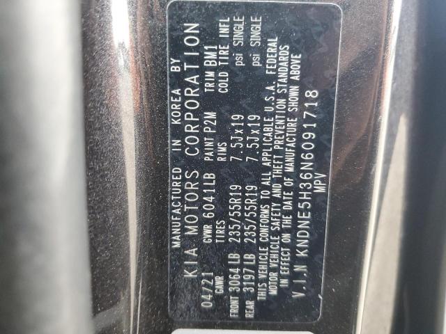 2022 KIA CARNIVAL S KNDNE5H36N6091718