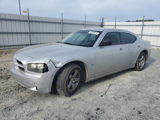 Lot #2438781344 2008 DODGE CHARGER salvage car