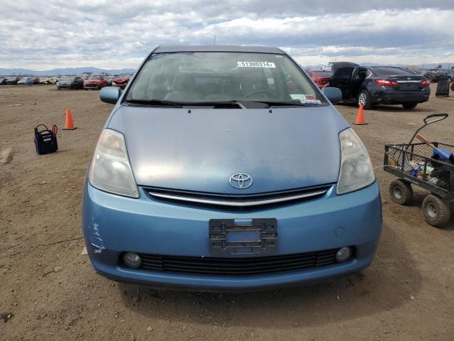 2007 Toyota Prius VIN: JTDKB20U777577501 Lot: 51300314