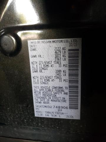 2016 Nissan Rogue S VIN: 5N1AT2MV3GC748906 Lot: 51856714