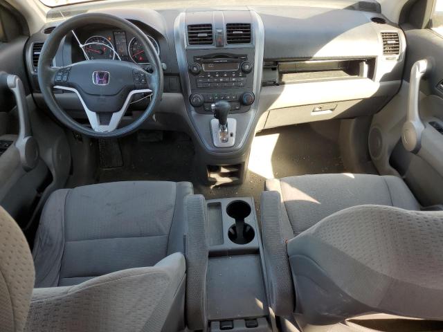 2007 Honda Cr-V Ex VIN: JHLRE48547C032414 Lot: 50678024