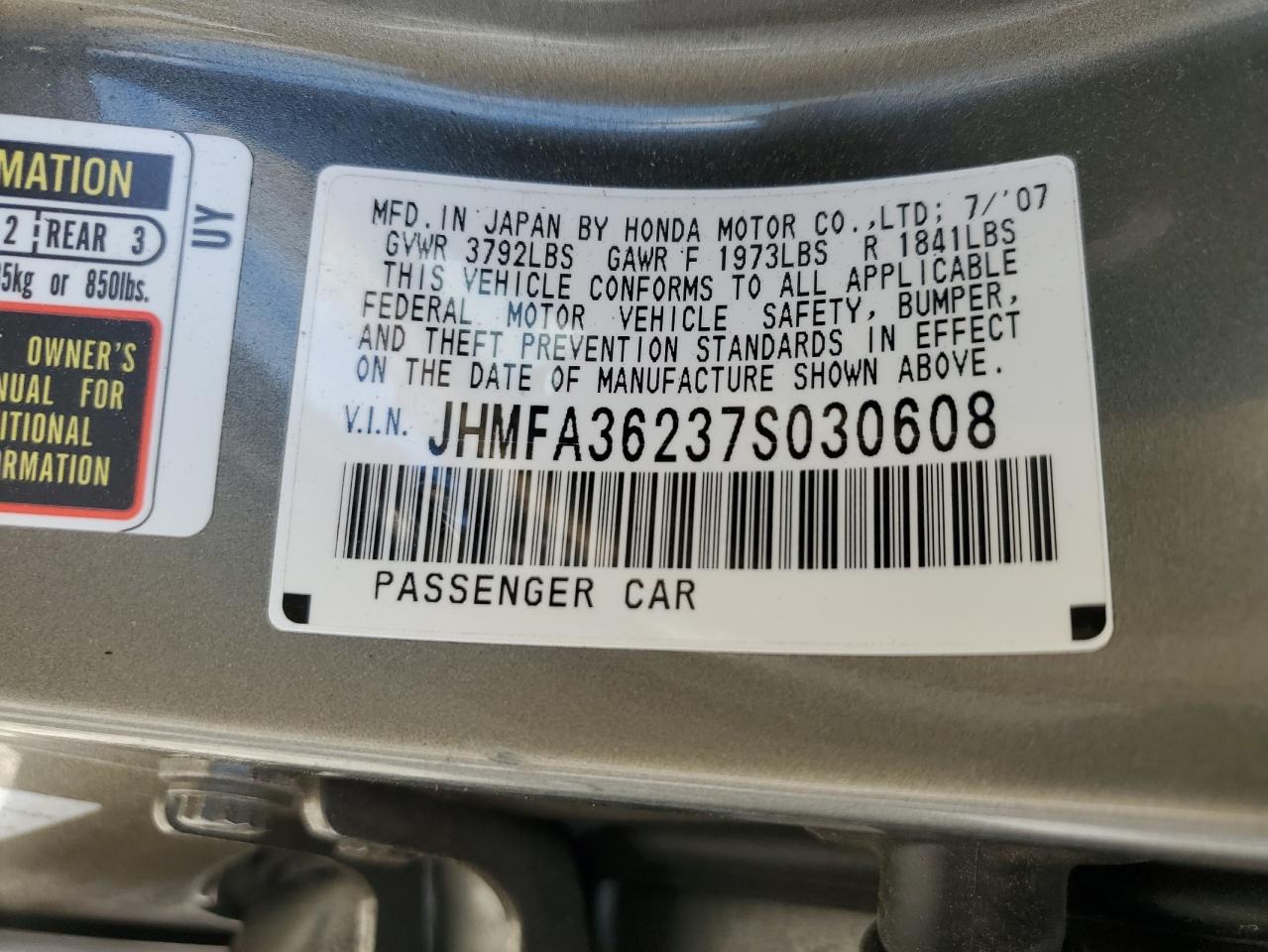 JHMFA36237S030608 2007 Honda Civic Hybrid