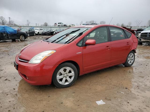 2008 Toyota Prius VIN: JTDKB20U887731568 Lot: 39244058
