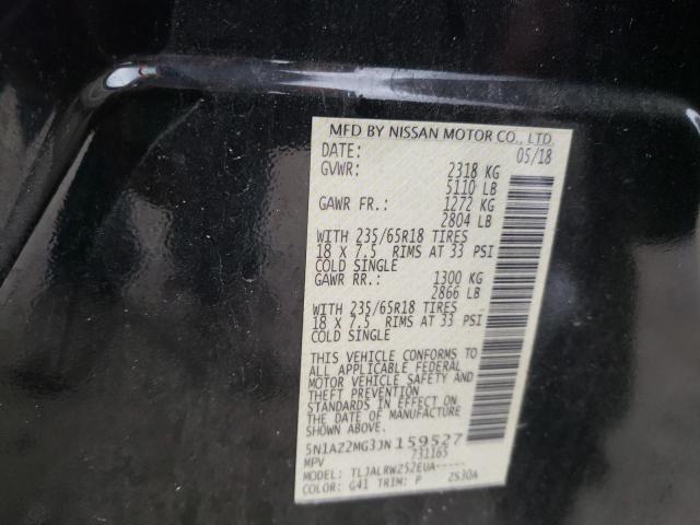 2018 NISSAN MURANO S - 5N1AZ2MG3JN159527