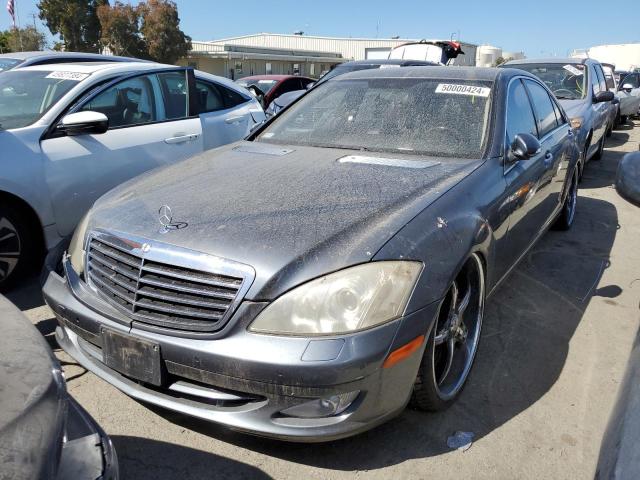 2008 Mercedes-Benz S 550 VIN: WDDNG71X28A182155 Lot: 50000424