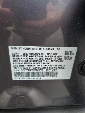 2019 Honda Pilot Exl VIN: 5FNYF6H59KB089706 Lot: 51375344