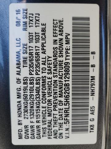 2016 Honda Odyssey Exl VIN: 5FNRL5H62GB129809 Lot: 49587284