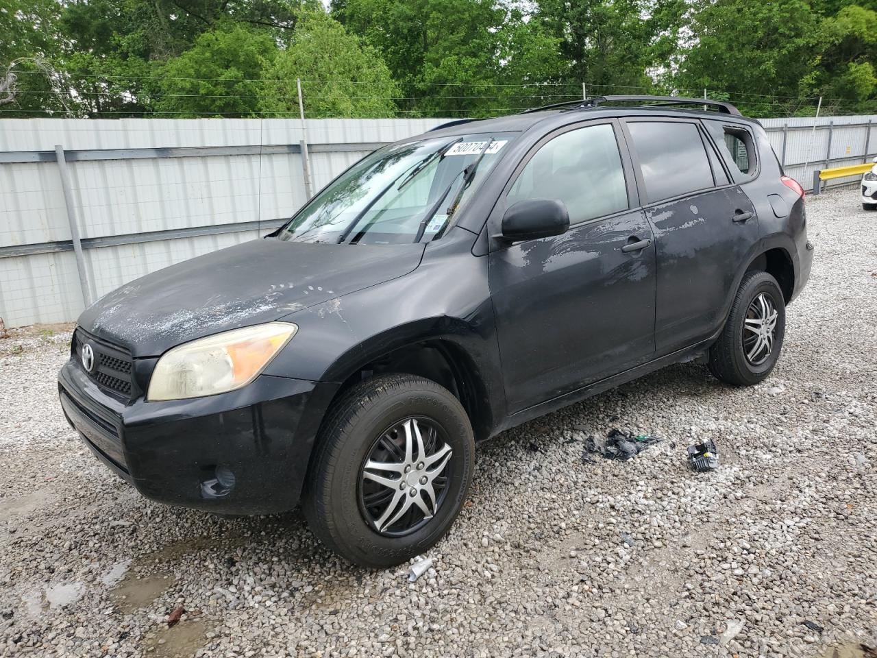 JTMZD33V386060481 2008 Toyota Rav4