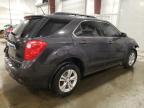 CHEVROLET EQUINOX LT photo