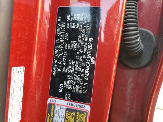 2022 KIA SPORTAGE L - KNDPMCAC1N7020298