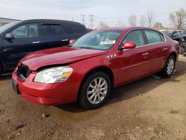 2009 Buick Lucerne Cxl VIN: 1G4HD57M29U146916 Lot: 50150204