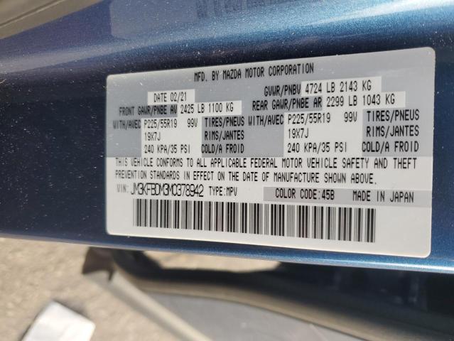 2021 MAZDA CX-5 GRAND - JM3KFBDM3M0378942