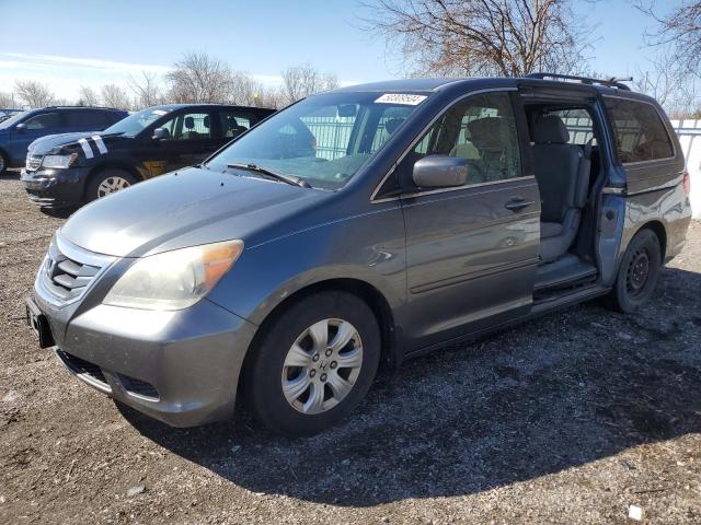 2010 Honda Odyssey Ex VIN: 5FNRL3H59AB503464 Lot: 50309504